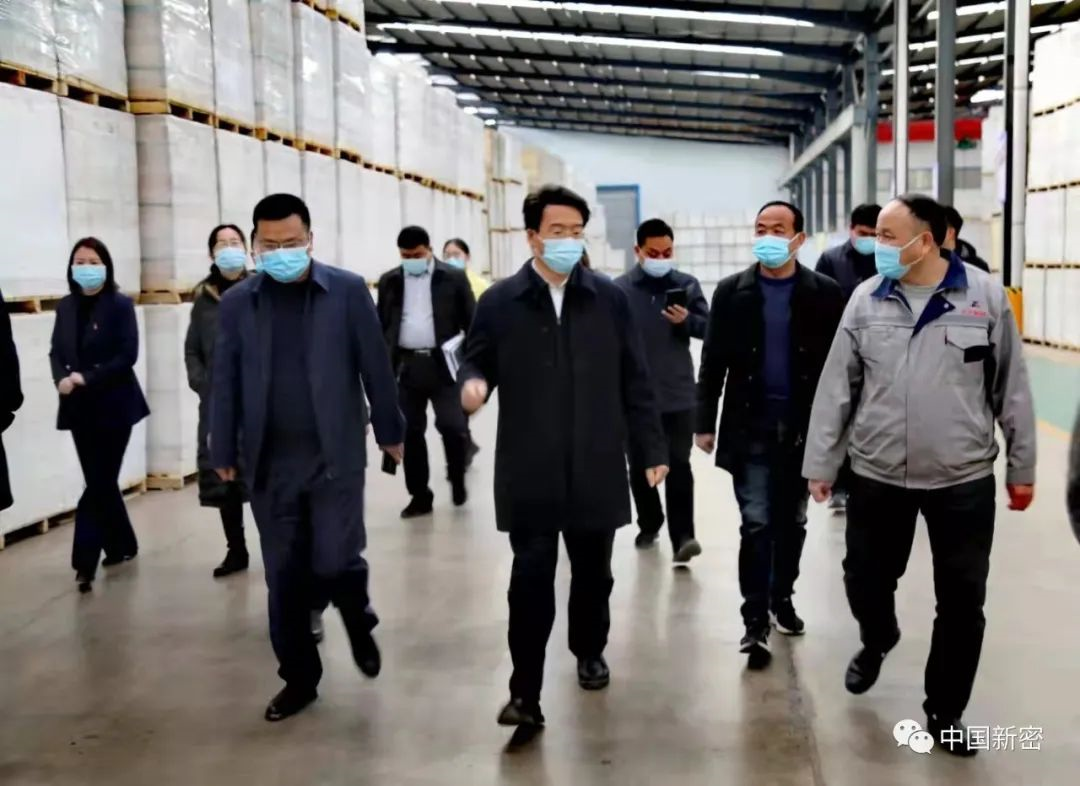 送服務(wù)強(qiáng)信心，沖刺首季“開門紅”！市長(zhǎng)程洋開展大走訪大調(diào)研活動(dòng)之超化行(圖1)